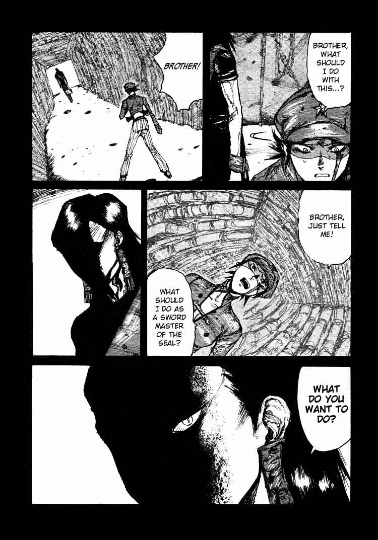 Page 15 Chapter 17 -MAKEN X- ANoTHER