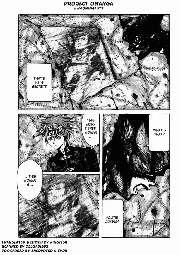 Page 2 Chapter 17 -MAKEN X- ANoTHER