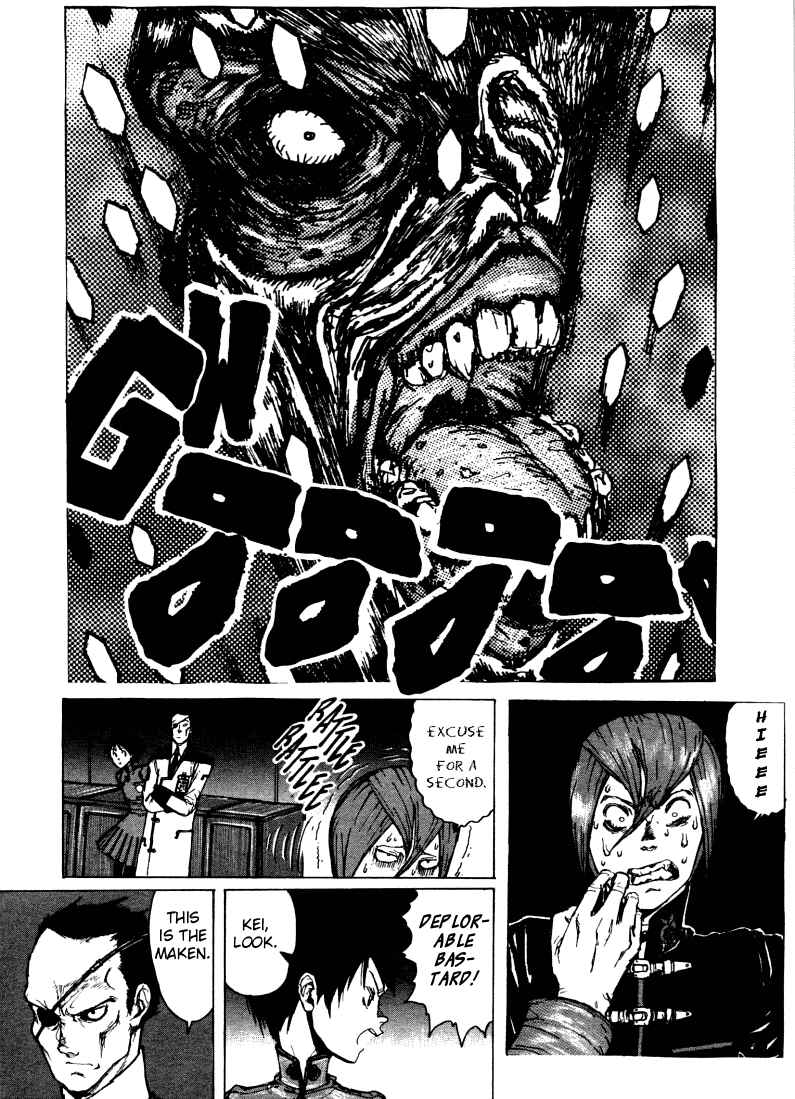 Page 11 Chapter 2 -MAKEN X- ANoTHER