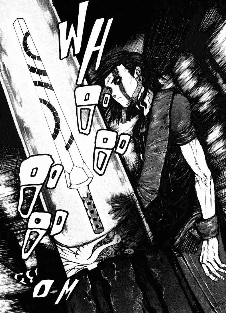 Page 12 Chapter 2 -MAKEN X- ANoTHER