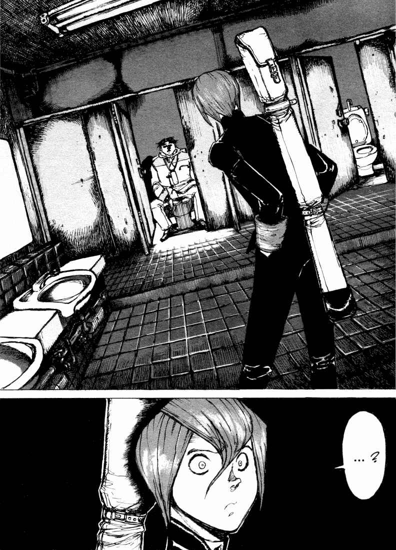 Page 14 Chapter 2 -MAKEN X- ANoTHER