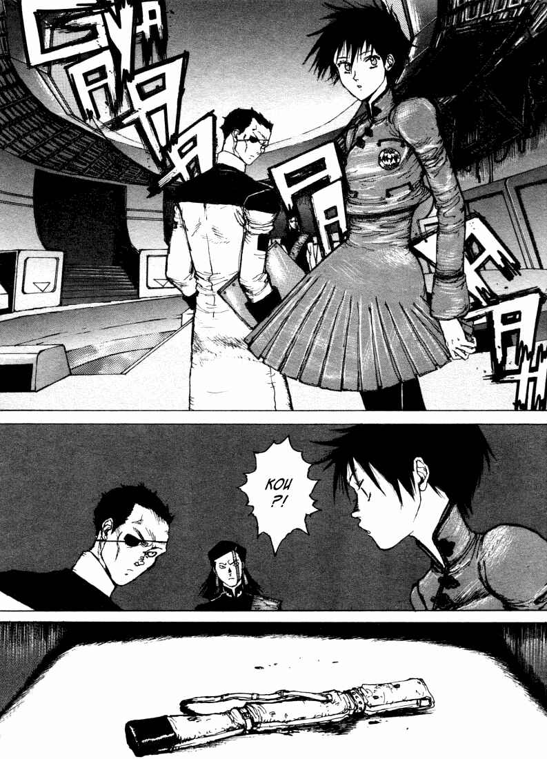 Page 19 Chapter 2 -MAKEN X- ANoTHER