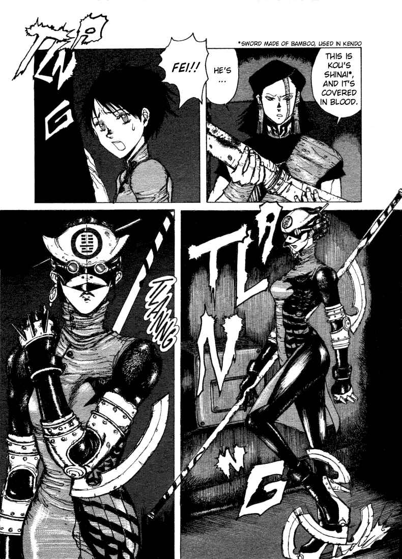 Page 20 Chapter 2 -MAKEN X- ANoTHER