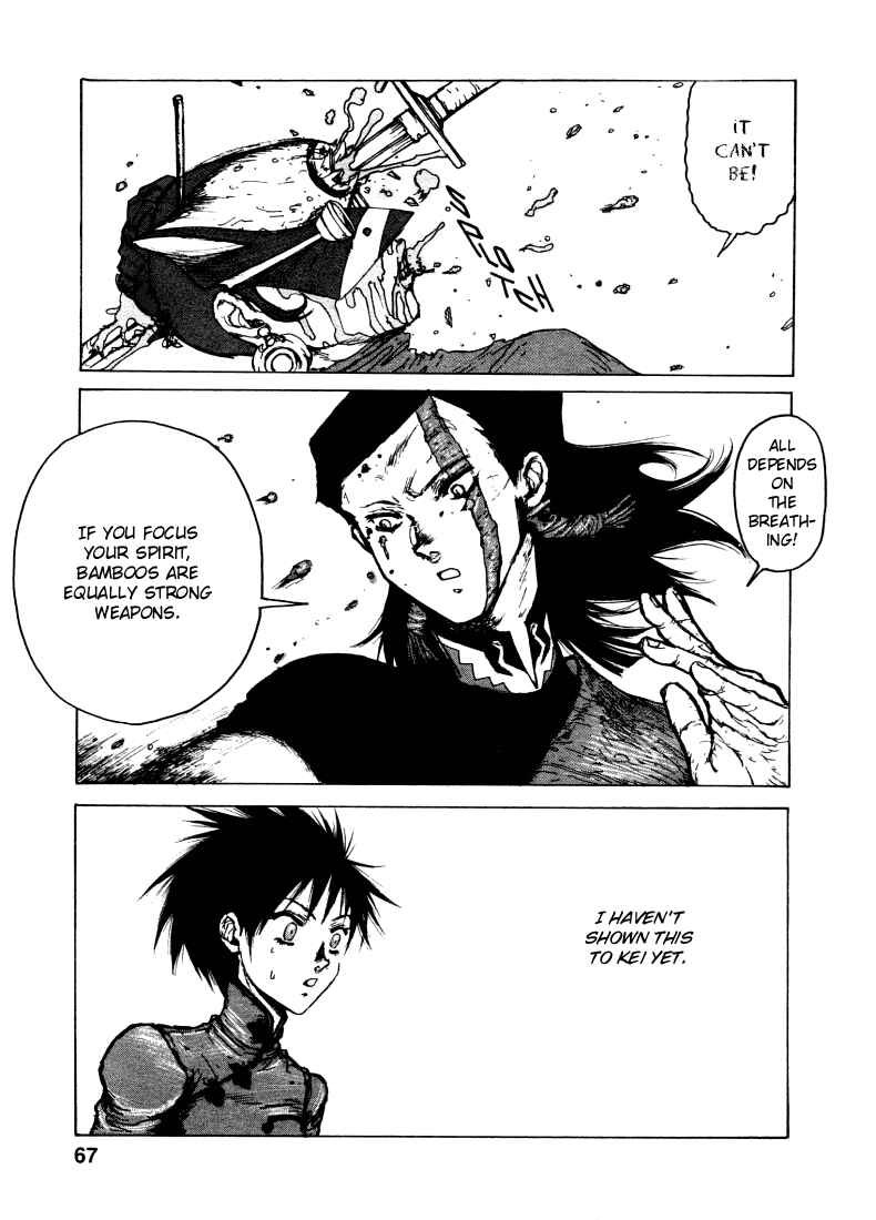 Page 23 Chapter 2 -MAKEN X- ANoTHER
