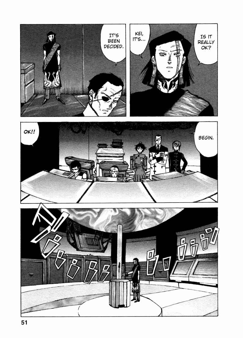 Page 8 Chapter 2 -MAKEN X- ANoTHER