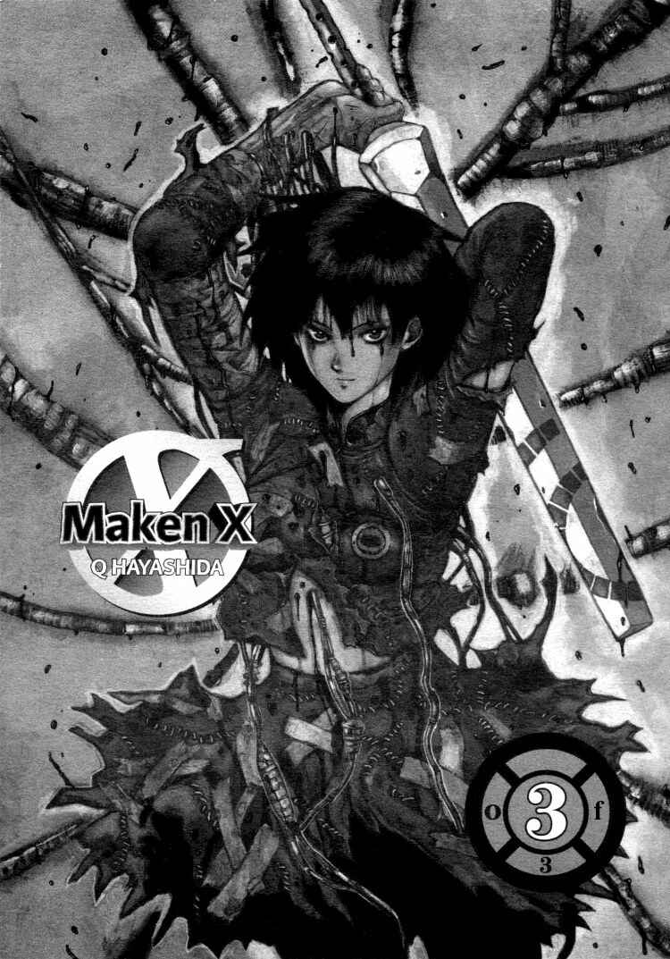 Page 2 Chapter 14 -MAKEN X- ANoTHER
