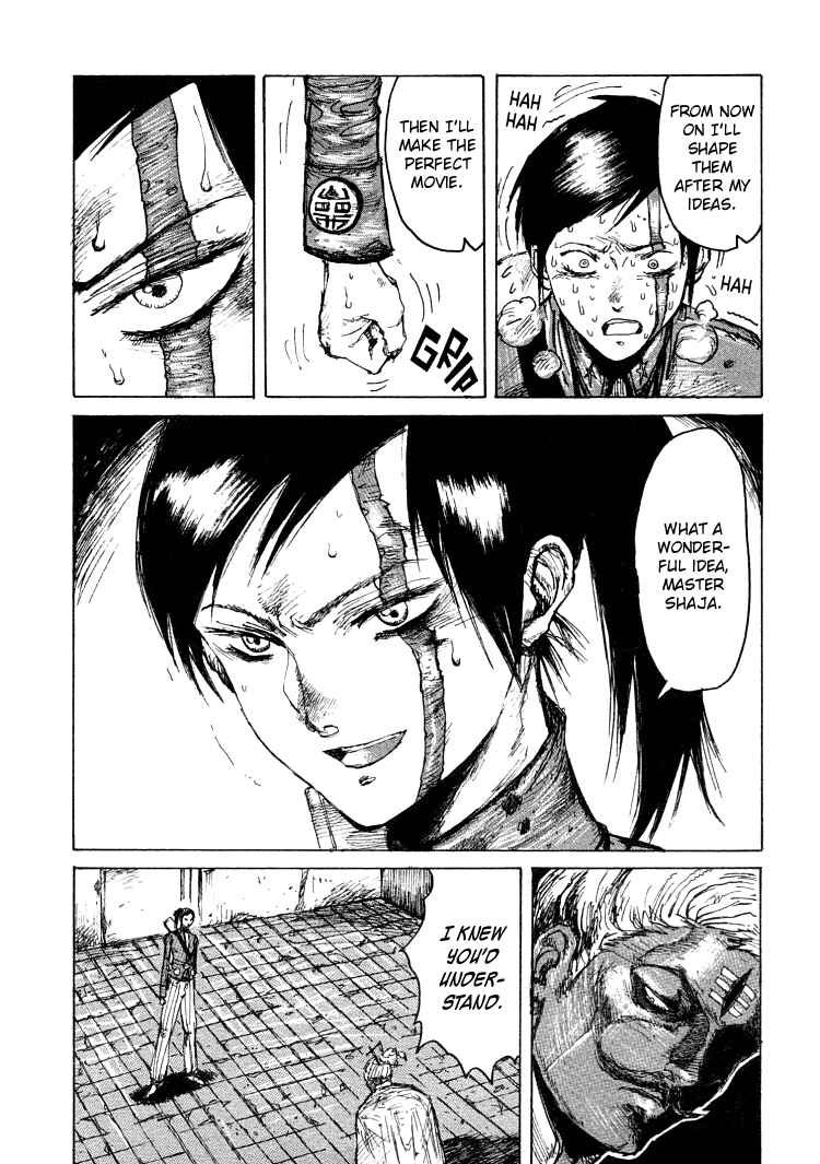 Page 23 Chapter 14 -MAKEN X- ANoTHER