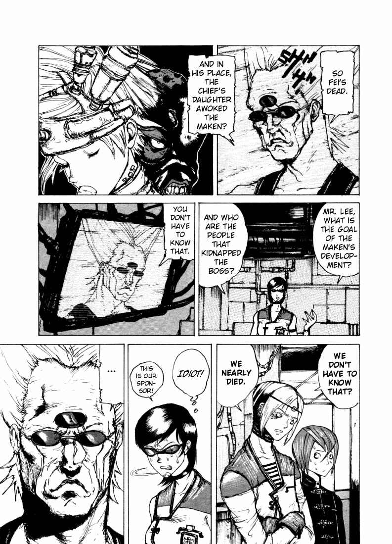 Page 17 Chapter 6 -MAKEN X- ANoTHER