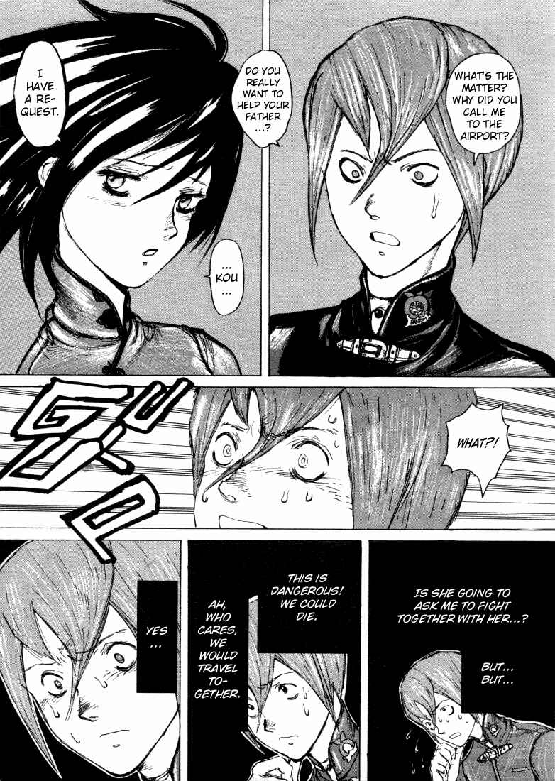 Page 22 Chapter 6 -MAKEN X- ANoTHER