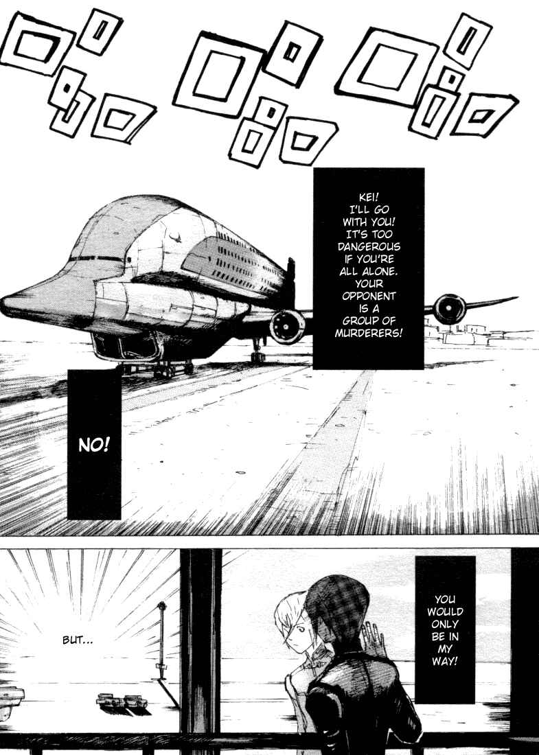 Page 24 Chapter 6 -MAKEN X- ANoTHER