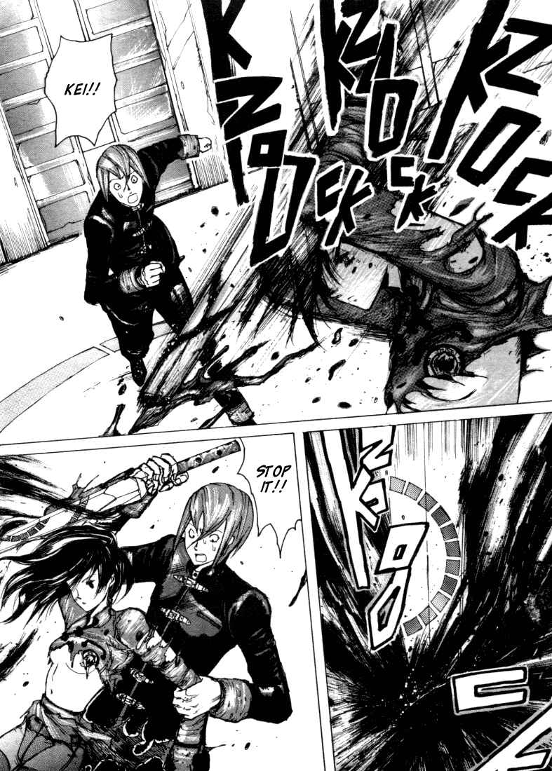 Page 7 Chapter 6 -MAKEN X- ANoTHER
