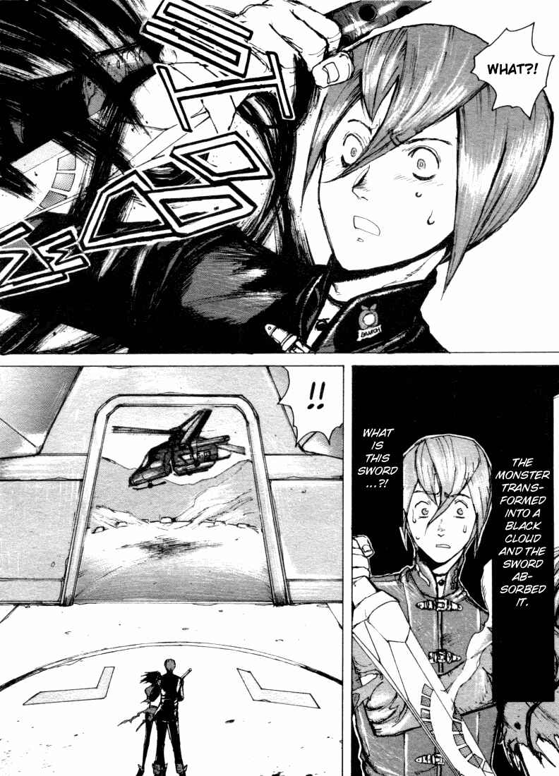 Page 8 Chapter 6 -MAKEN X- ANoTHER