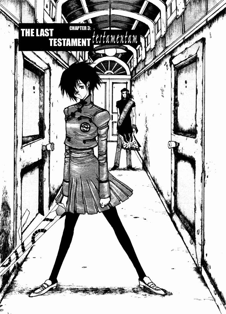 Page 1 Chapter 3 -MAKEN X- ANoTHER