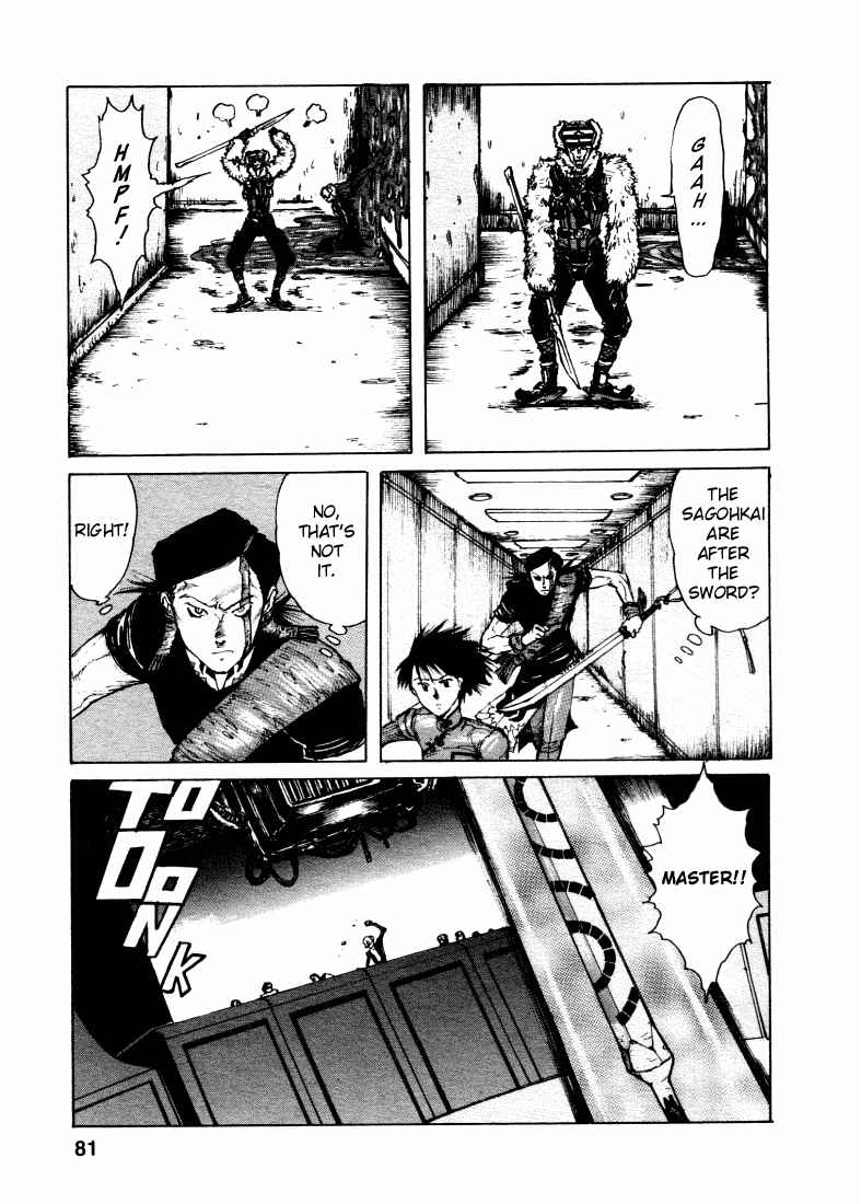 Page 11 Chapter 3 -MAKEN X- ANoTHER