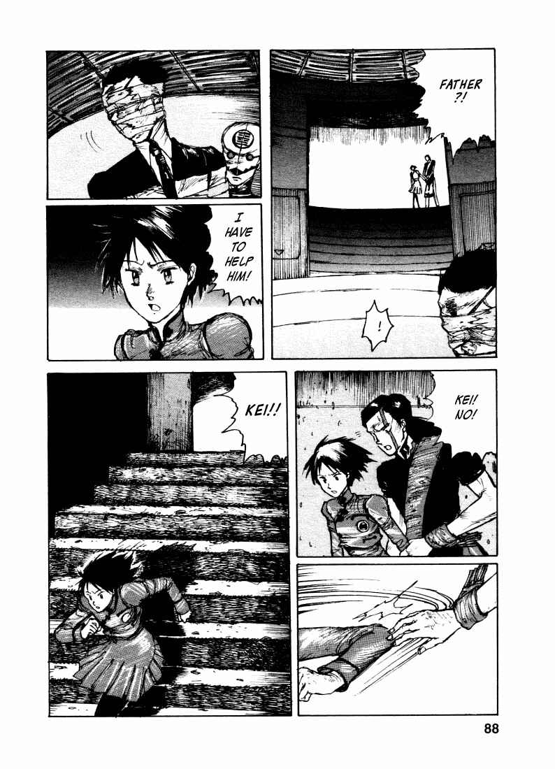 Page 18 Chapter 3 -MAKEN X- ANoTHER