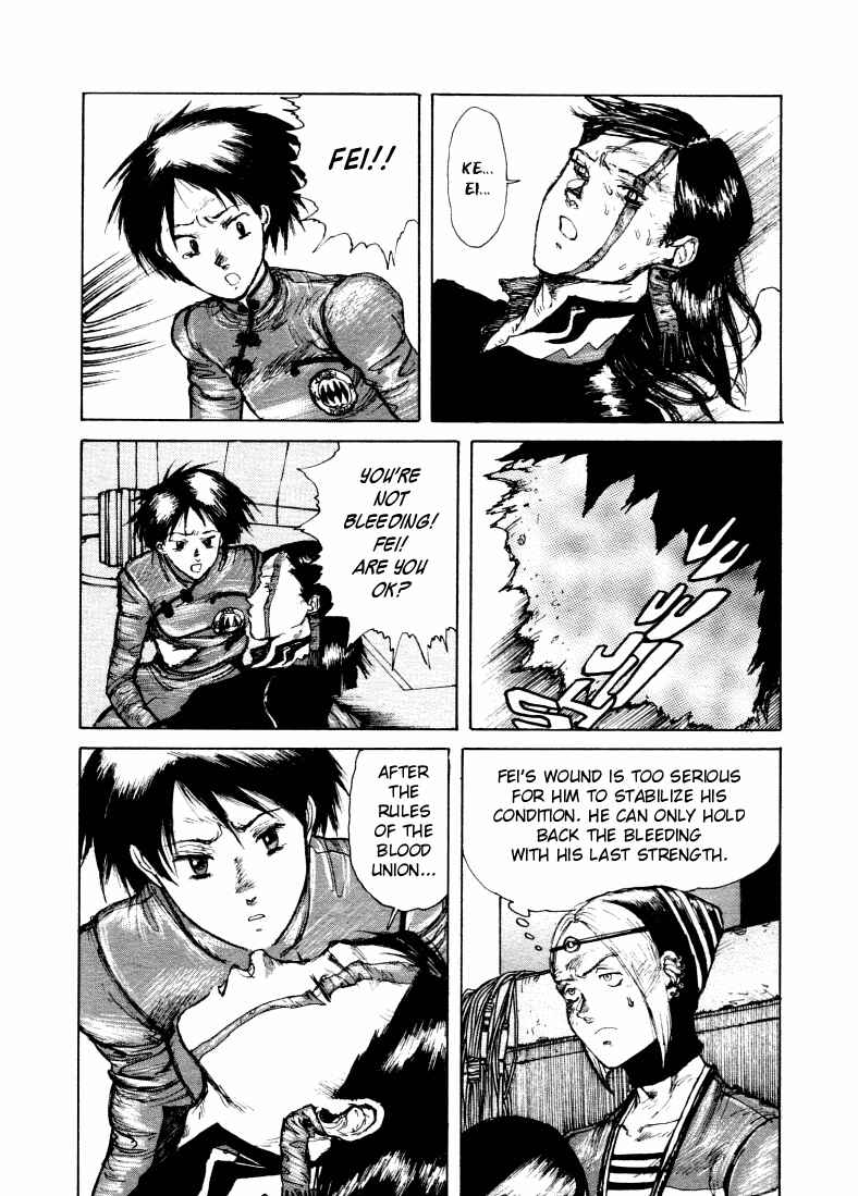 Page 27 Chapter 3 -MAKEN X- ANoTHER