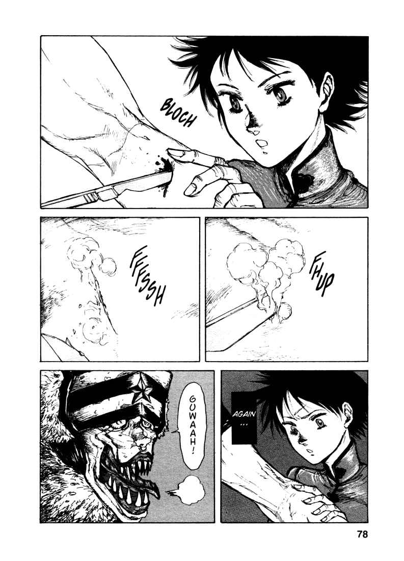 Page 8 Chapter 3 -MAKEN X- ANoTHER