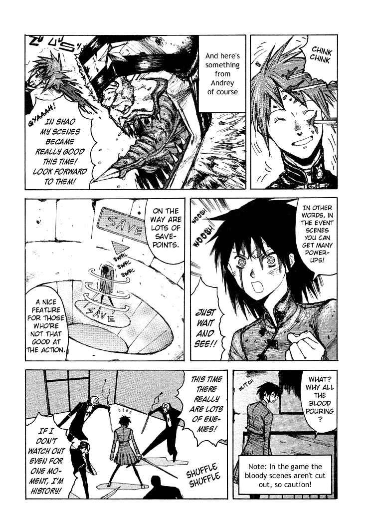 Page 3 Chapter 21.5 -MAKEN X- ANoTHER