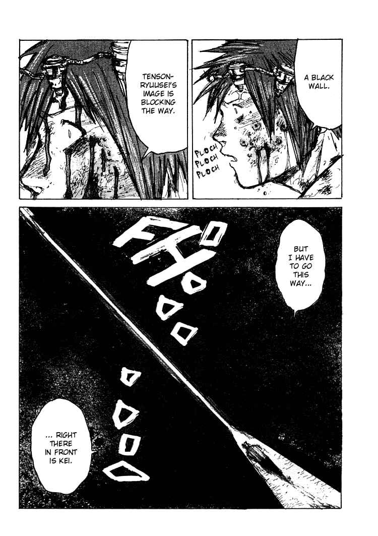 Page 15 Chapter 21 -MAKEN X- ANoTHER