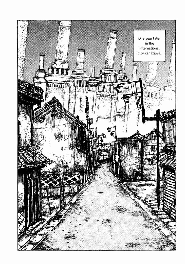 Page 21 Chapter 21 -MAKEN X- ANoTHER