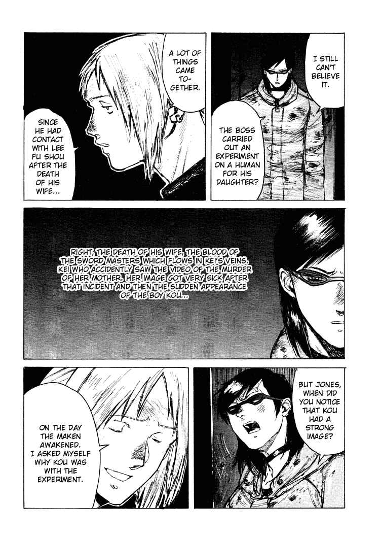 Page 9 Chapter 21 -MAKEN X- ANoTHER