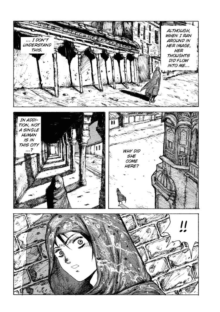 Page 17 Chapter 13 -MAKEN X- ANoTHER