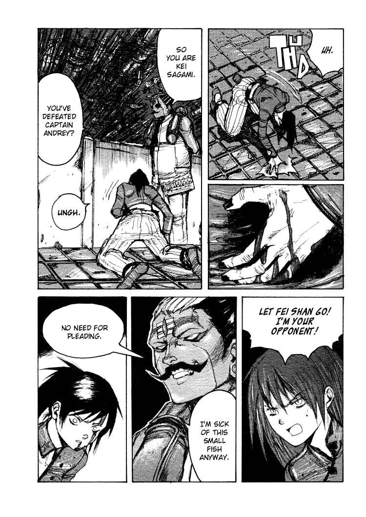 Page 14 Chapter 15 -MAKEN X- ANoTHER