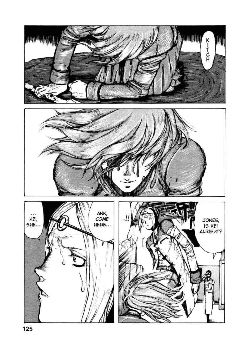 Page 23 Chapter 4 -MAKEN X- ANoTHER