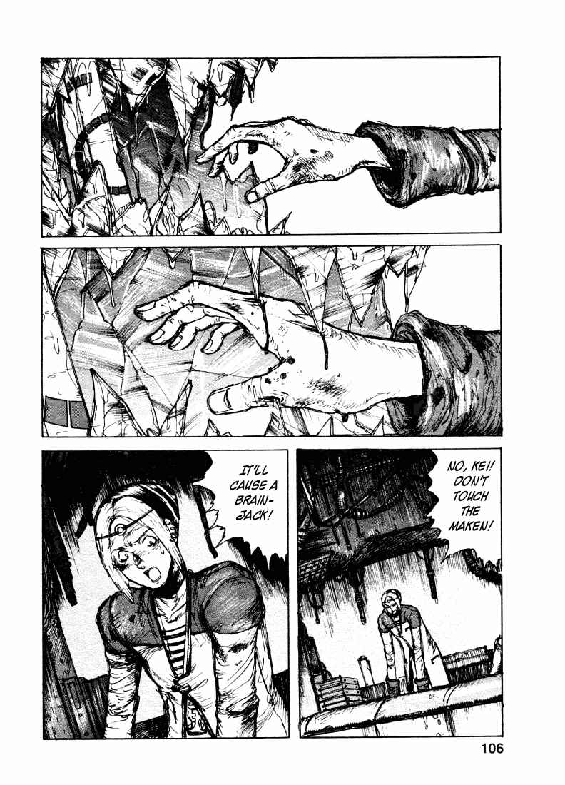 Page 6 Chapter 4 -MAKEN X- ANoTHER