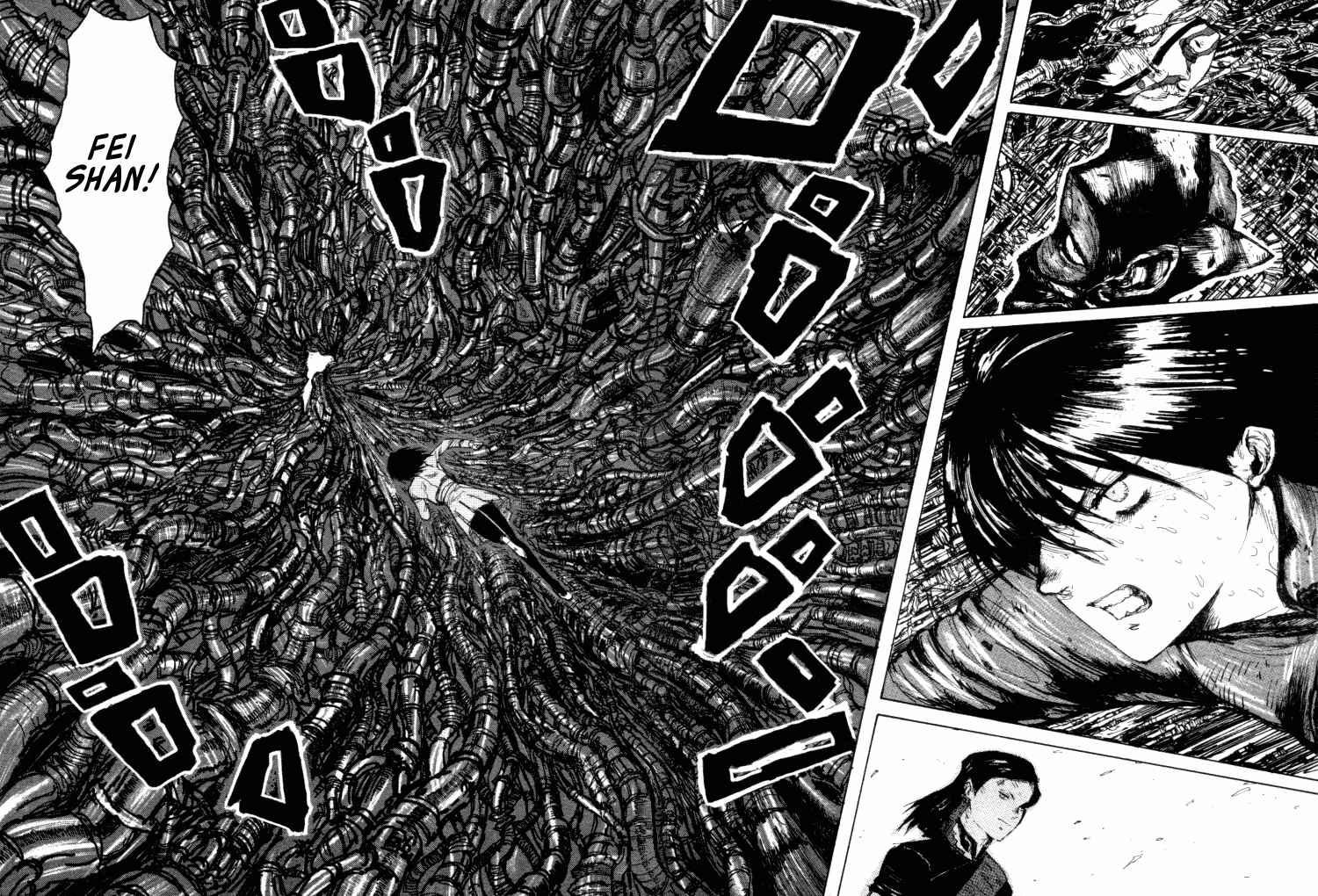 Page 13 Chapter 12 -MAKEN X- ANoTHER