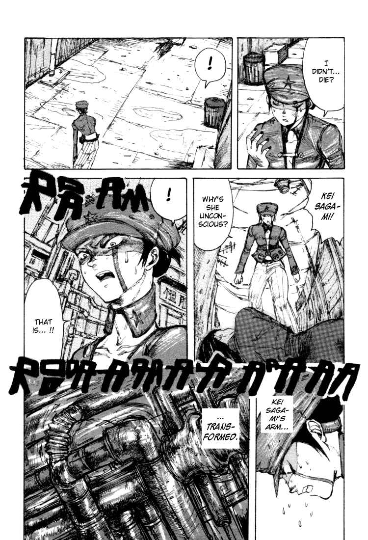 Page 25 Chapter 12 -MAKEN X- ANoTHER