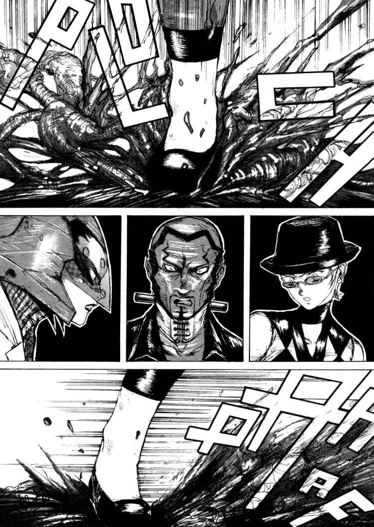 Page 5 Chapter 12 -MAKEN X- ANoTHER