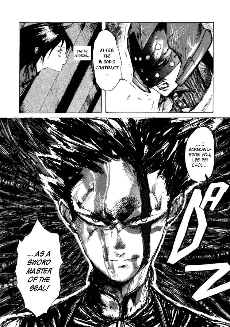 Page 8 Chapter 12 -MAKEN X- ANoTHER