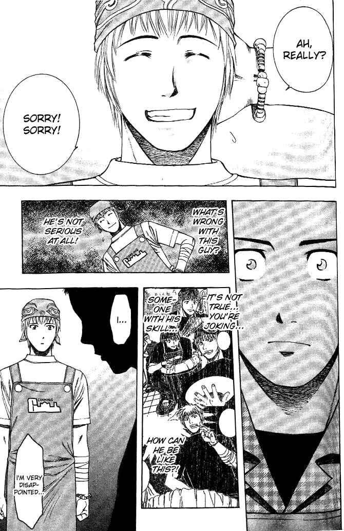 Page 10 Chapter 18 Curry naru Shokutaku