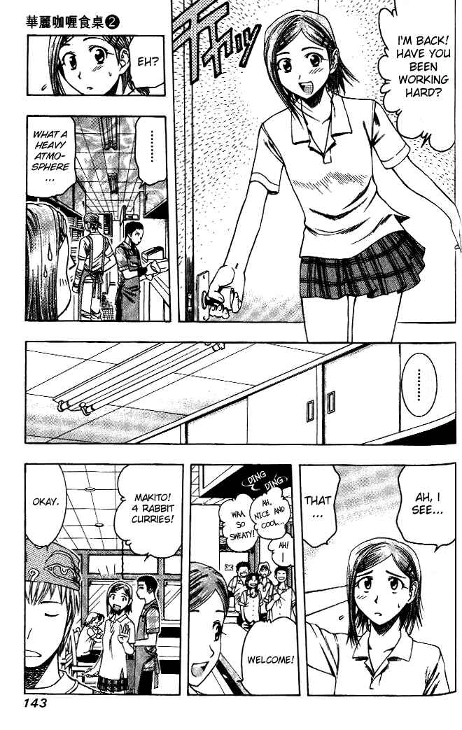 Page 12 Chapter 18 Curry naru Shokutaku