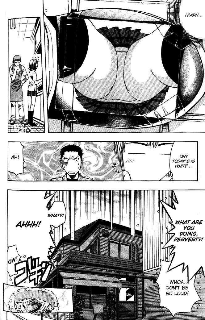 Page 19 Chapter 18 Curry naru Shokutaku