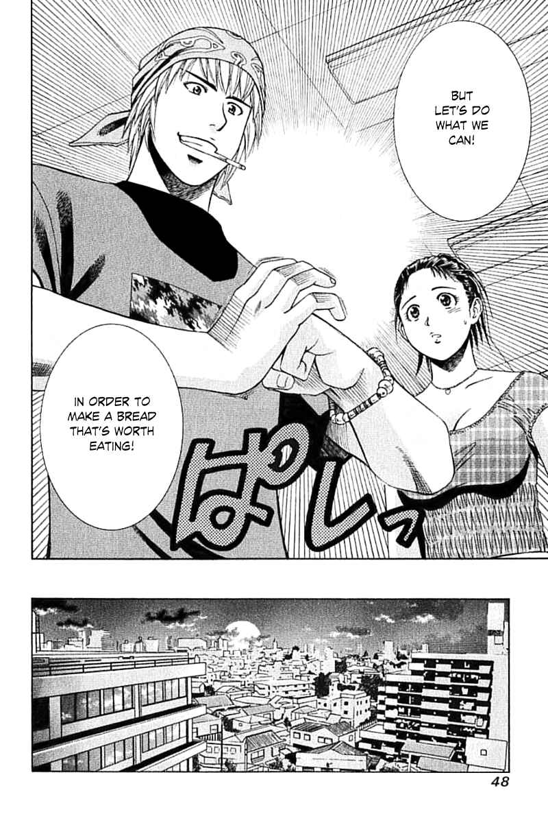 Page 10 Chapter 65 Curry naru Shokutaku
