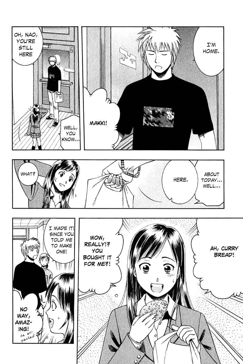 Page 12 Chapter 65 Curry naru Shokutaku