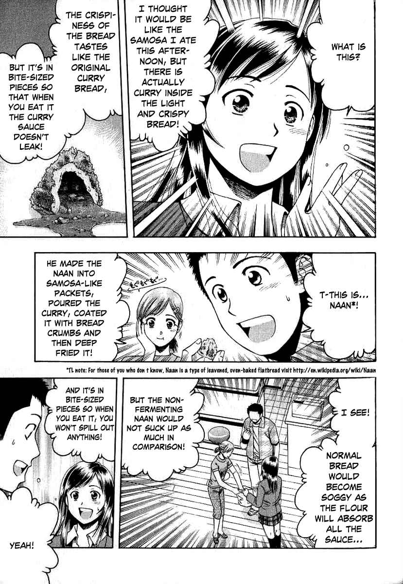 Page 17 Chapter 65 Curry naru Shokutaku