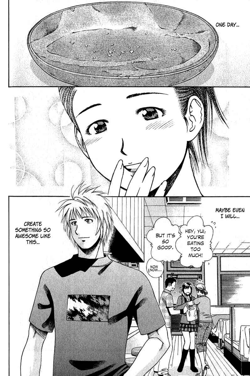 Page 20 Chapter 65 Curry naru Shokutaku