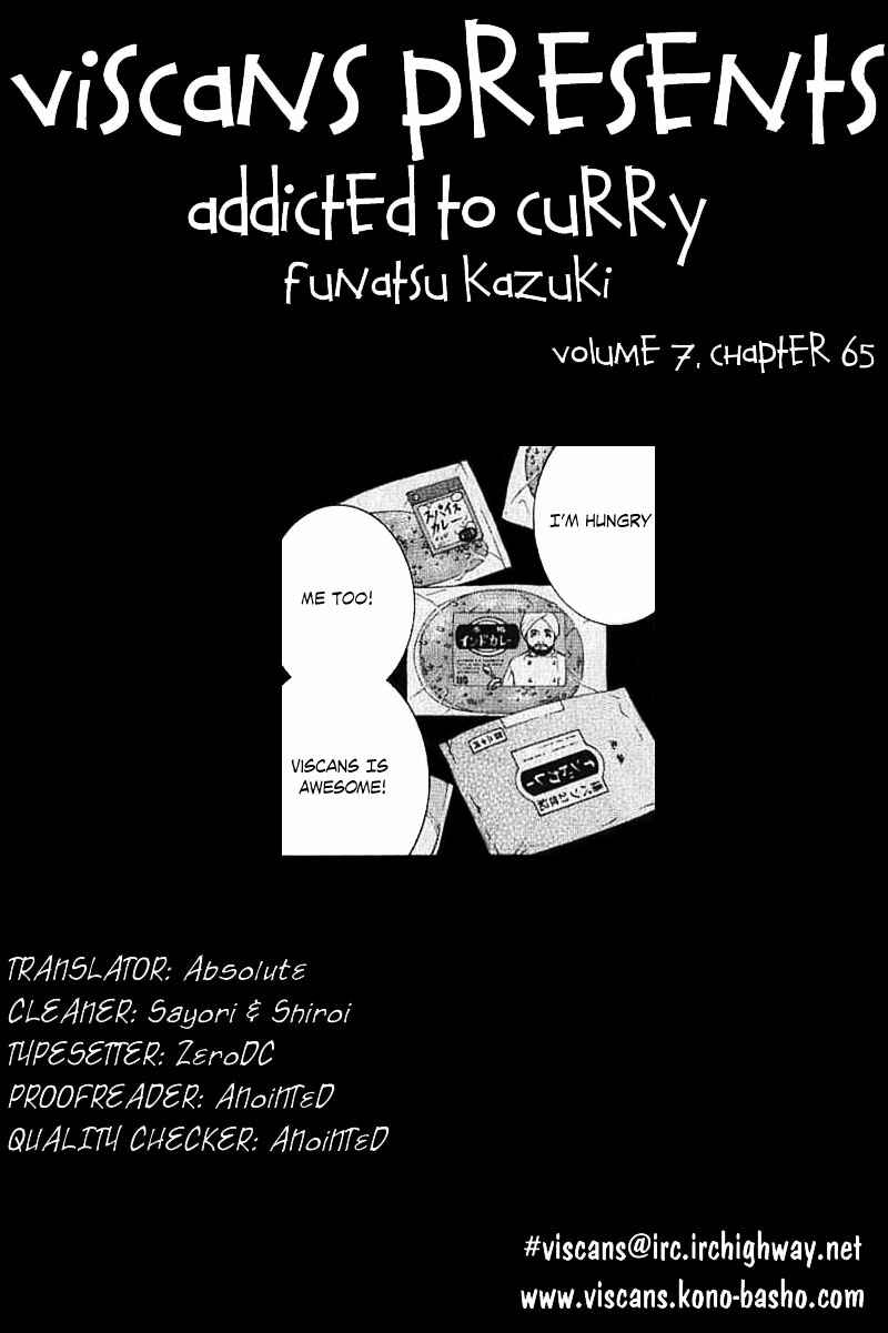 Page 21 Chapter 65 Curry naru Shokutaku