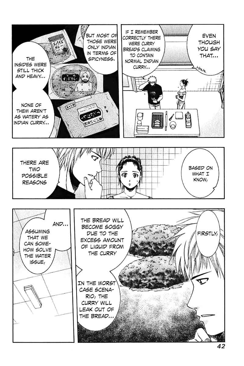 Page 4 Chapter 65 Curry naru Shokutaku