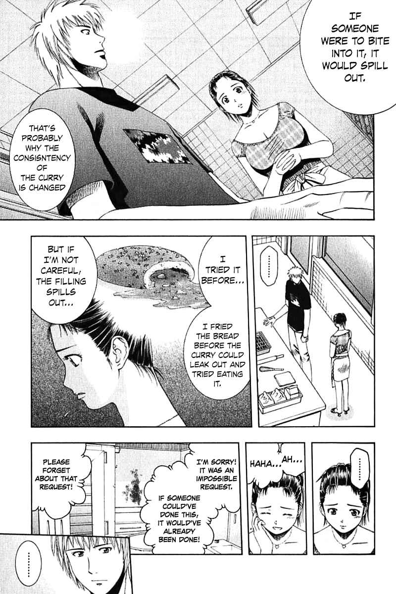 Page 5 Chapter 65 Curry naru Shokutaku