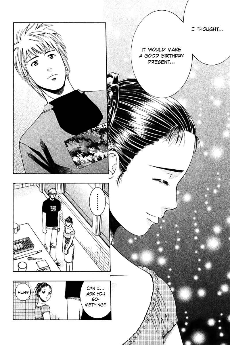 Page 8 Chapter 65 Curry naru Shokutaku