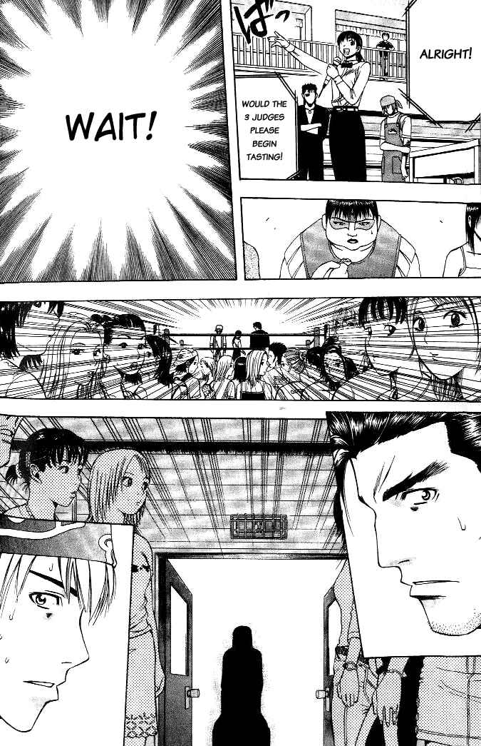 Page 19 Chapter 9 Curry naru Shokutaku