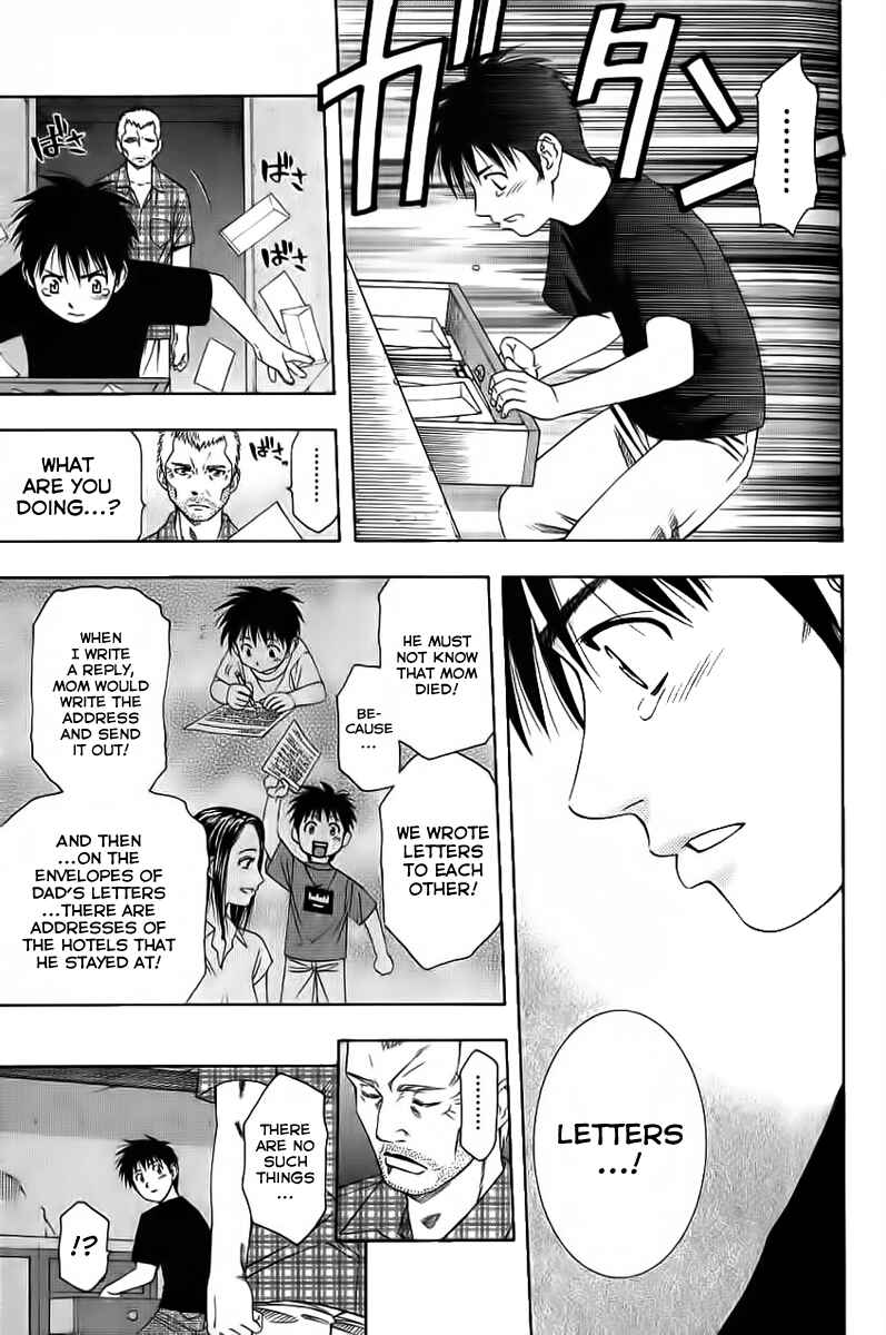 Page 13 Chapter 83 Curry naru Shokutaku