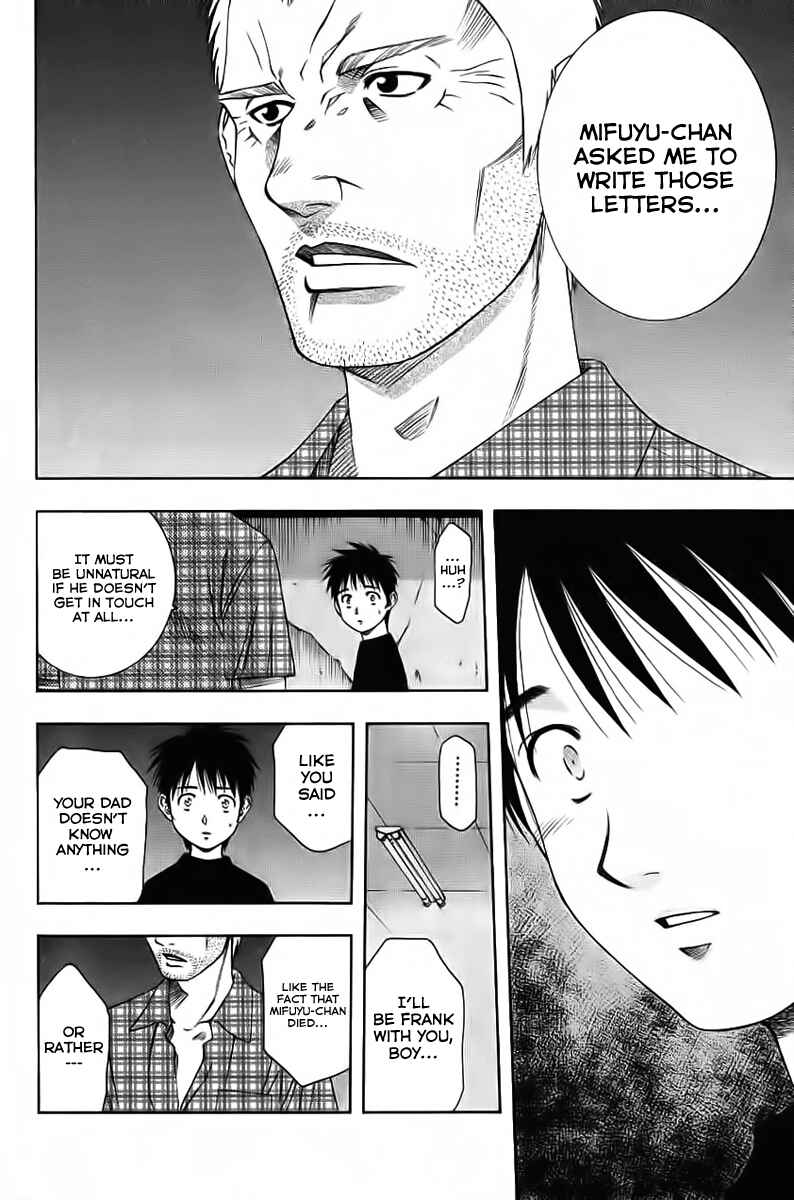 Page 14 Chapter 83 Curry naru Shokutaku