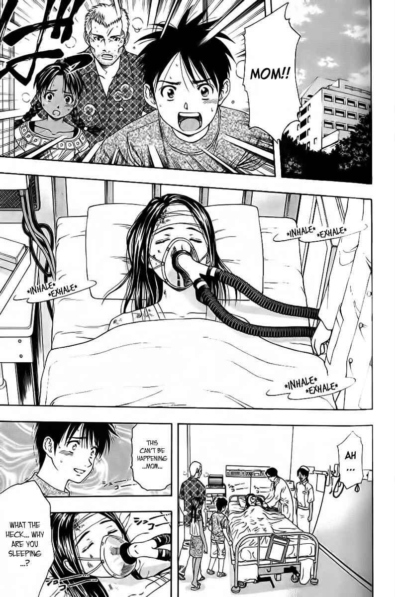 Page 3 Chapter 83 Curry naru Shokutaku