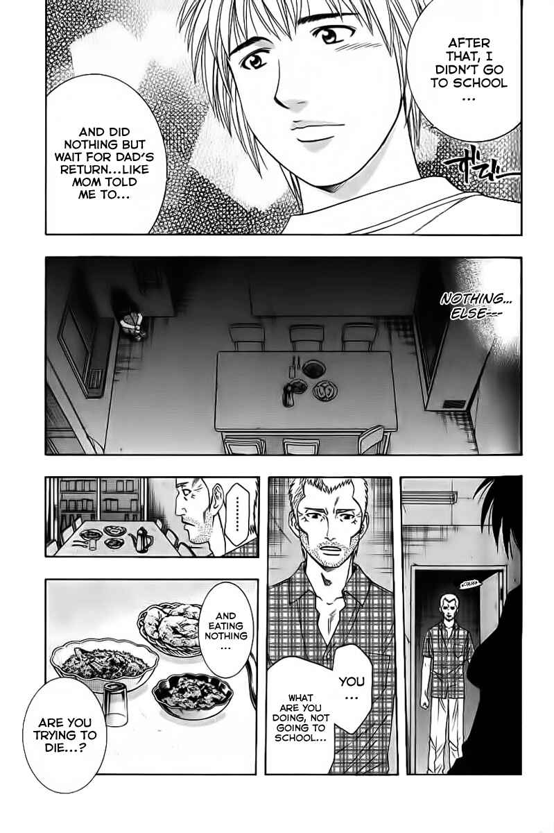 Page 9 Chapter 83 Curry naru Shokutaku