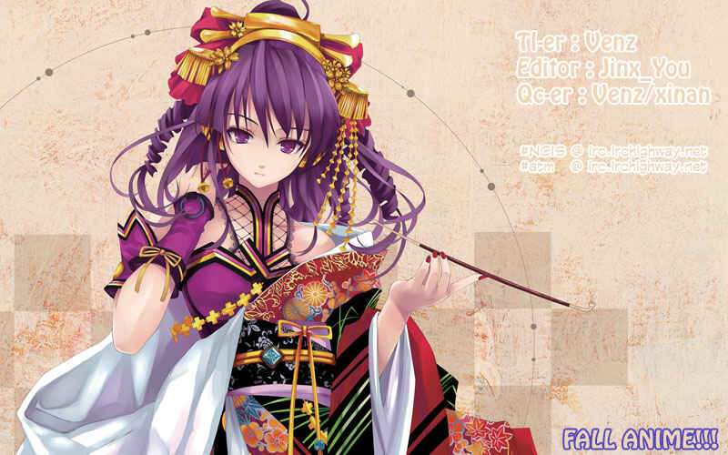 Page 1 Chapter 60 Curry naru Shokutaku